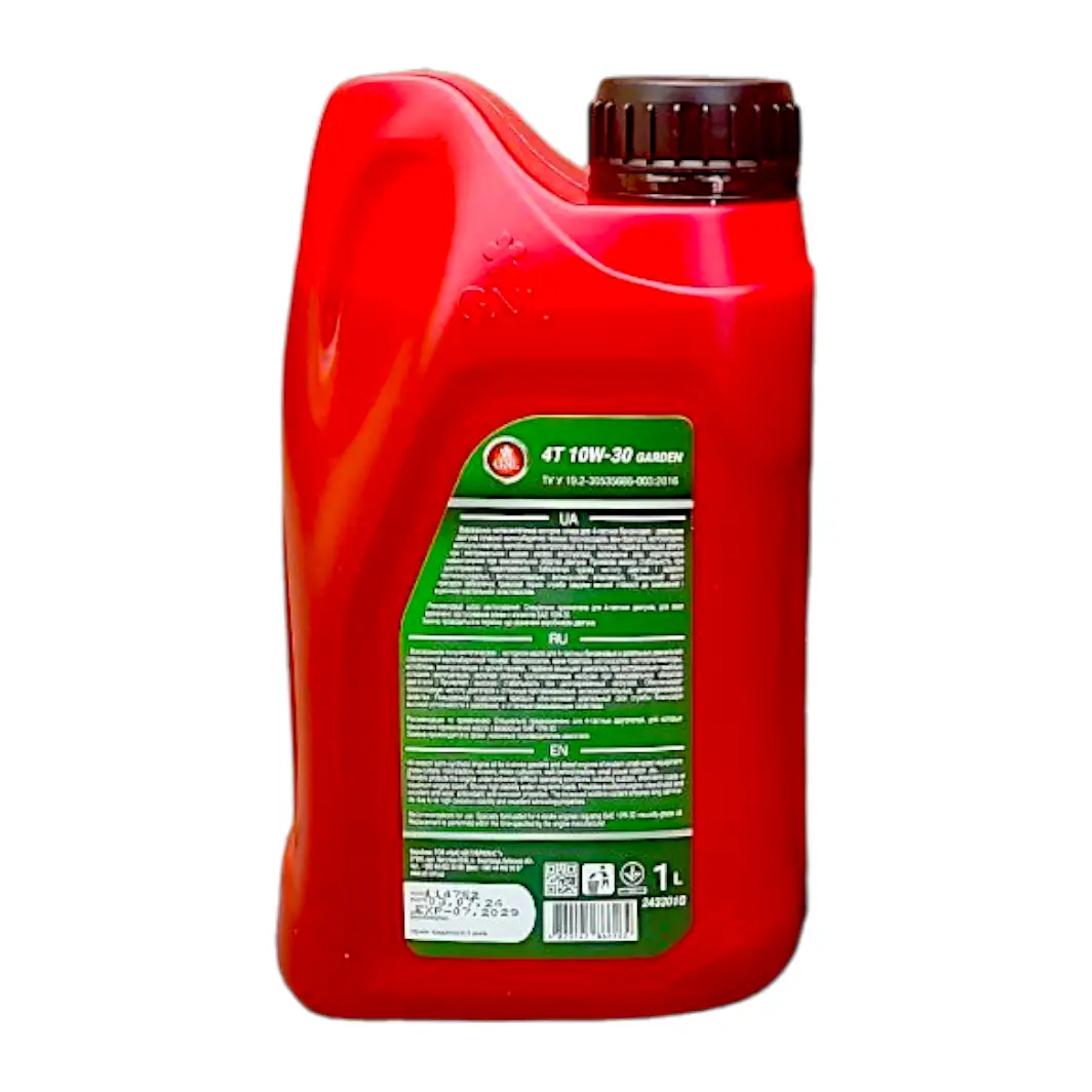 Олива GNL 4T Garden 10W-30 API SM 1л.