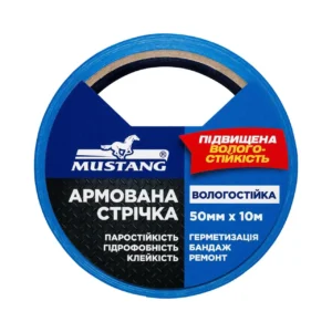 Інструменталка