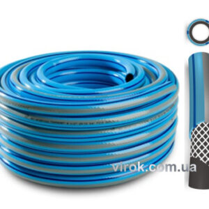 Інструменталка