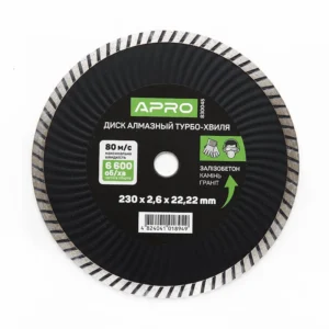 Інструменталка