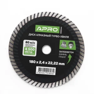 Інструменталка