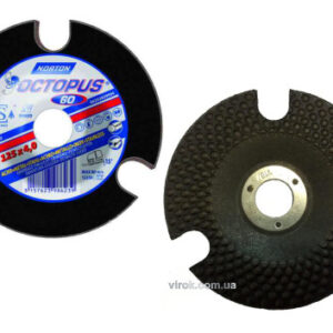 Інструменталка