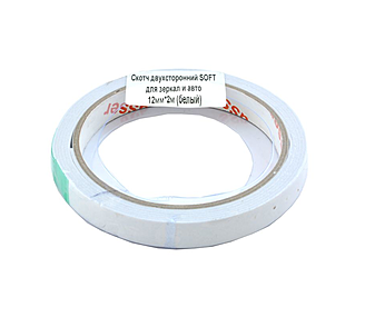 Скотч двосторонній Gewasser Soft для дзеркал та авто 12мм*2м білий 712295