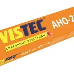 Інструменталка