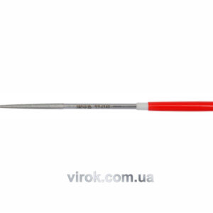 Інструменталка