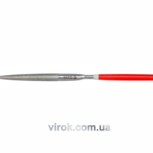 Інструменталка