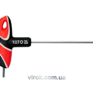 Інструменталка