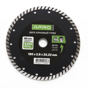 Інструменталка