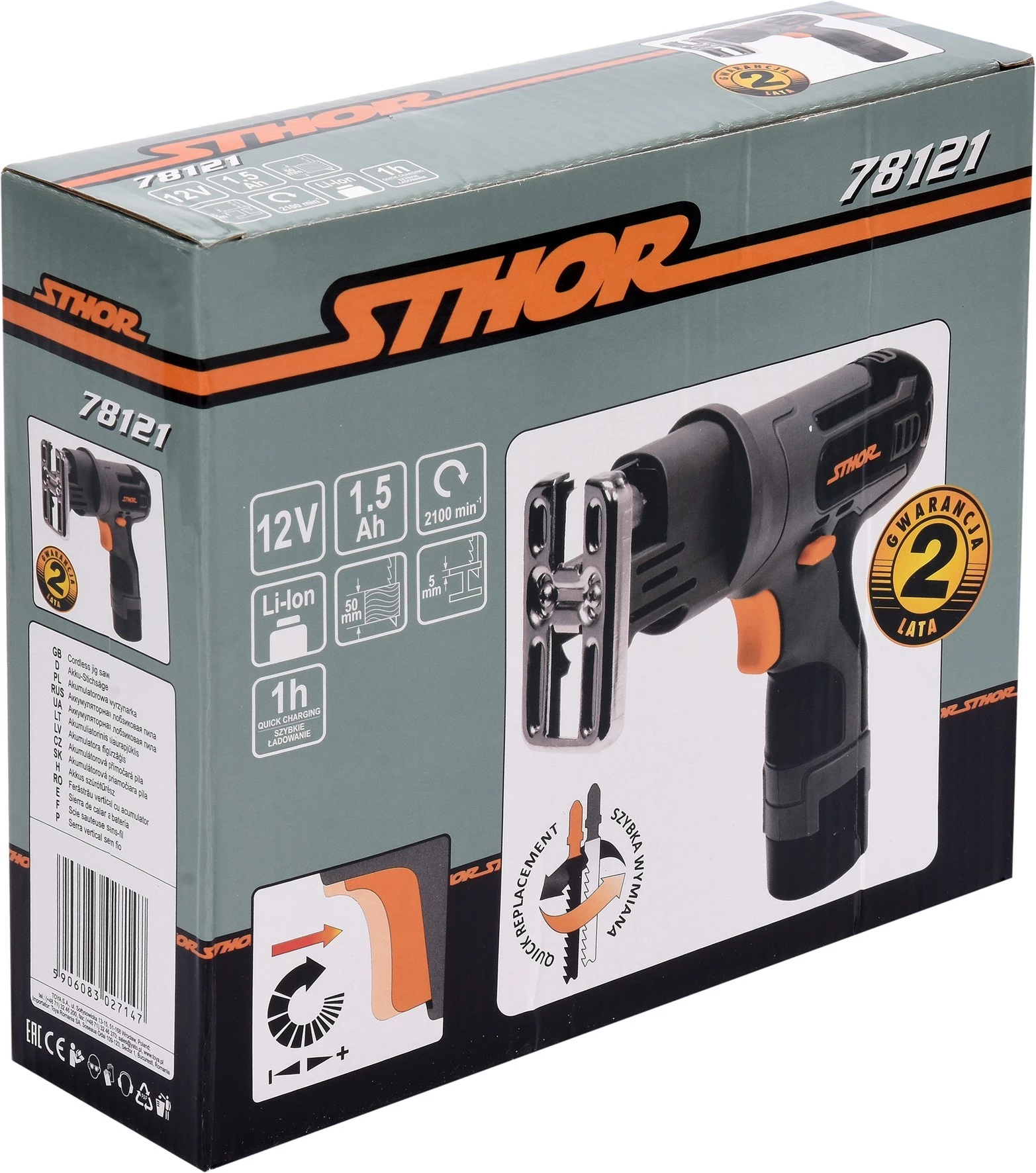 Лобзик акумуляторний STHOR 12V 1,5 акгод із зарядним 60хв 78121