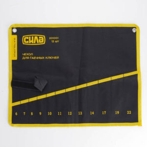 Інструменталка