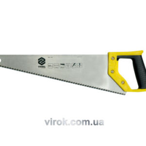 Інструменталка