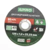 Диск відрізний по металу 125*1,2  ПРОФІ APRO 51102/829019