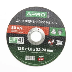 Диск відрізний по металу 125*1,2  ПРОФІ APRO 51102/829019
