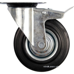 Інструменталка