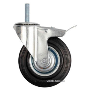 Інструменталка