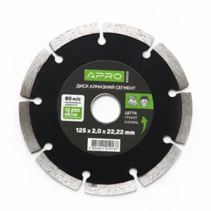 Інструменталка