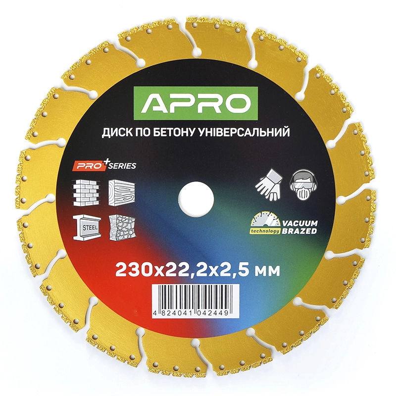 Диск по бетону універсальний вакуумне зварювання 230*22,4*2,5мм PRO APRO PROСИЛА 78344830742
