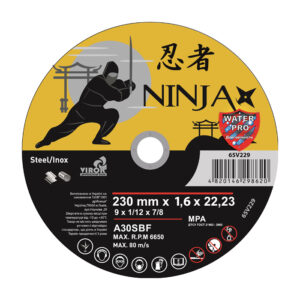 Інструменталка