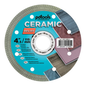 Інструменталка