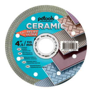 Інструменталка