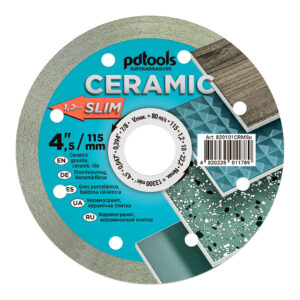 Інструменталка