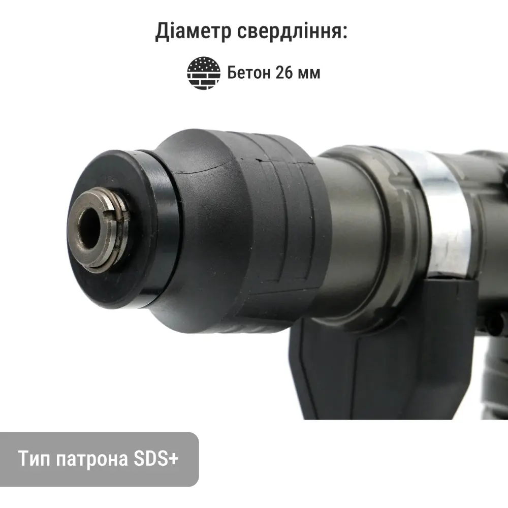 Перфоратор акумуляторний Procraft Industrial HD20A 100203