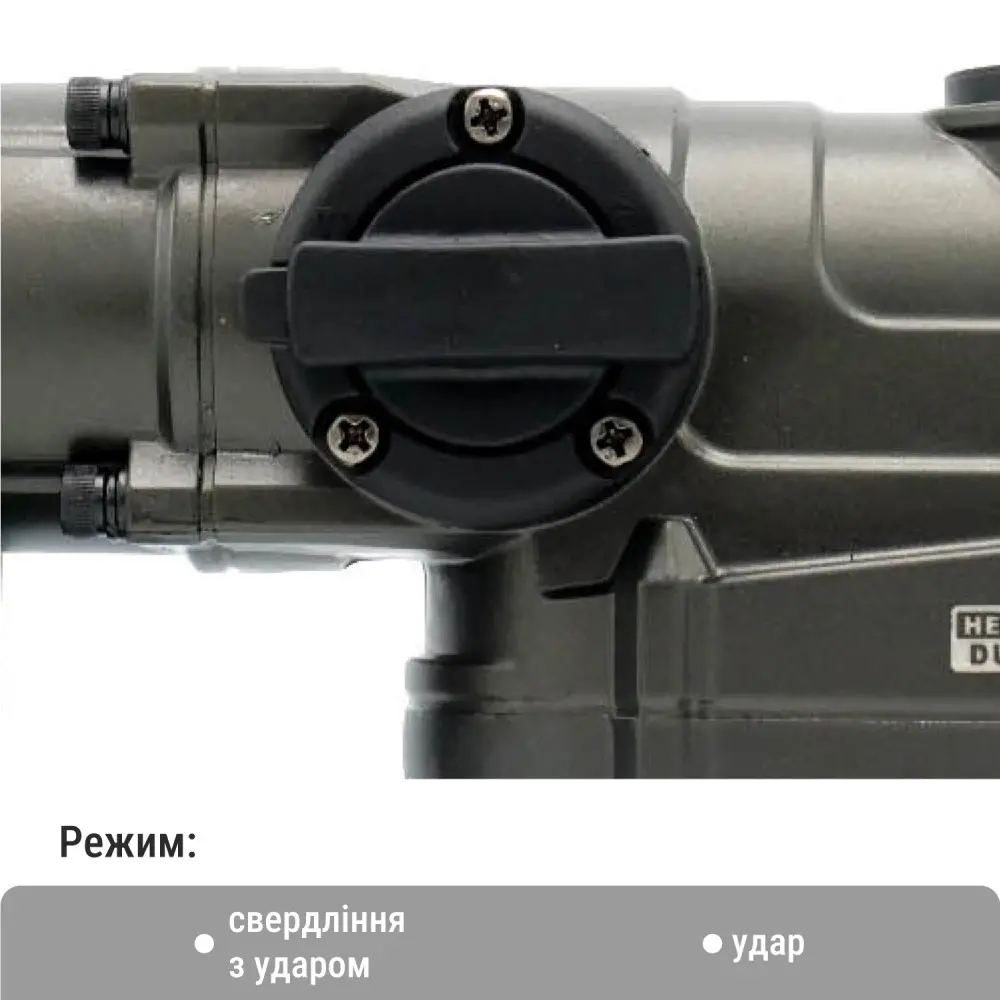 Перфоратор акумуляторний Procraft Industrial HD20A 100203