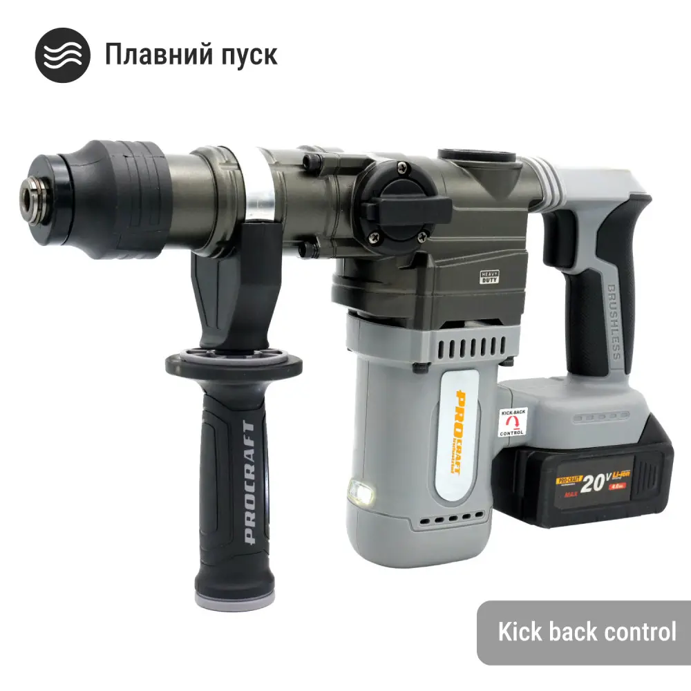 Перфоратор акумуляторний Procraft Industrial HD20A 100203