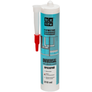 Інструменталка