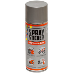 Інструменталка