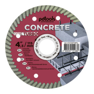 Інструменталка