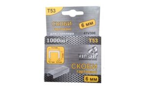 Скоби на степлер VIPOK тип Т53 6мм*1000шт 41V306