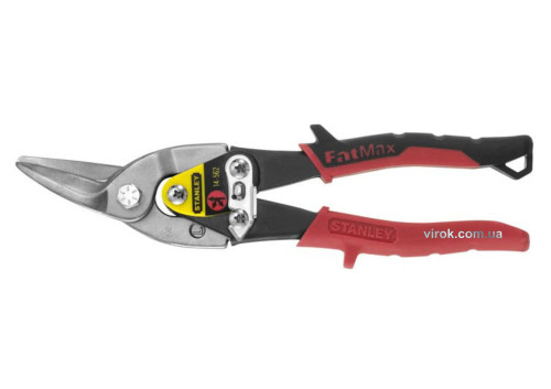 Ножиці по листовому металу STANLEY FatMax L=250мм ліві Вірок 2-14-562
