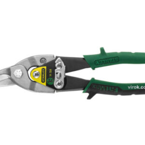 Інструменталка