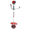 Мотокоса Vitals Professinalr BK 4123AVs Launcher 2  AMT 118599 - Зображення 6