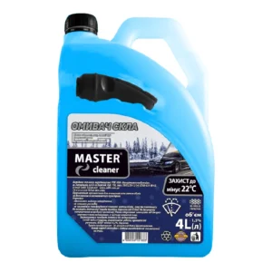 Інструменталка