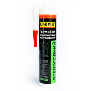 Інструменталка