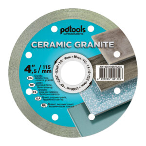 Інструменталка