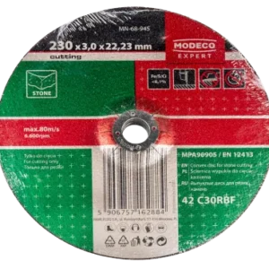 Інструменталка