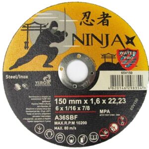 Коло відрізне 150*1,6 NINJA  65v150