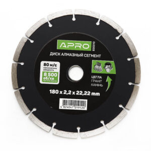 Інструменталка