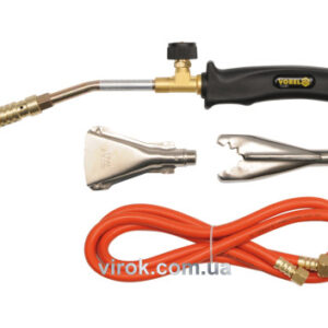 Інструменталка