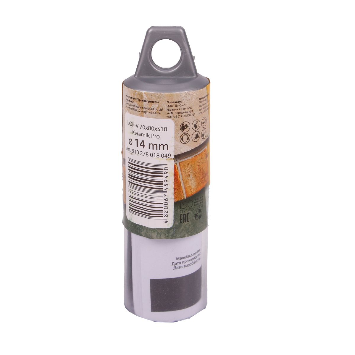 Свердло алмазне DDR-V 14*30*M14 Keramik Pro Baumesser 910283018049
