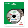 Диск алмазний відрізний 1А1R DISTAR  125*1.9*8/20*22.23 Pro Gres 90215129020 - Зображення 4