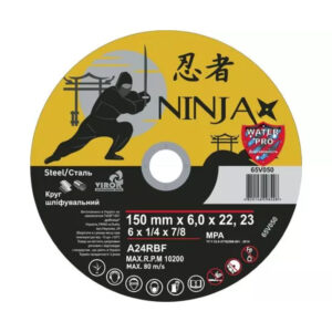 Диск зачисний 150*6 NINJA  65V050