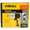 Гайковерт пневматичний 1/2" 750Нм 113л/хв. 6бар(6712111) - Зображення 9