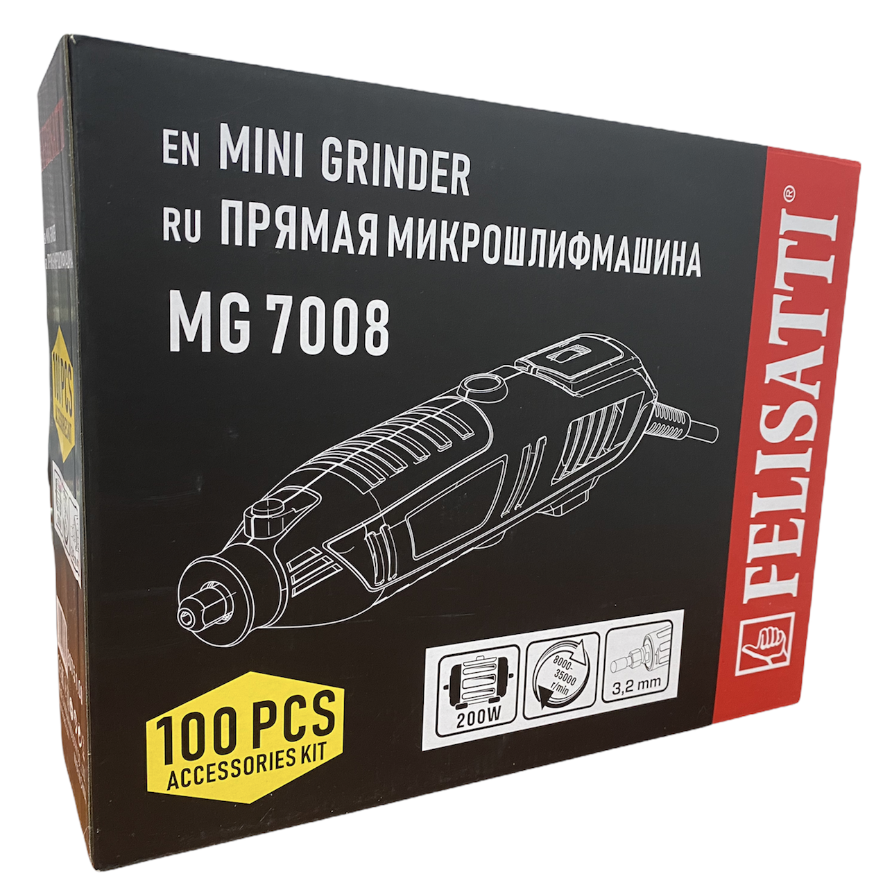 Шліфмашина пряма гравірувальна FELISATTI FT2301 200 Вт/об 8000-35000/аксесуари 100шт