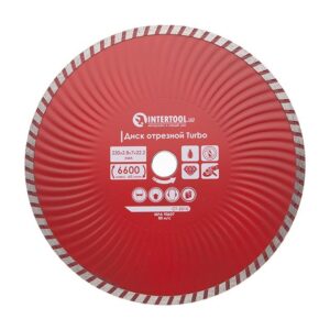 Інструменталка