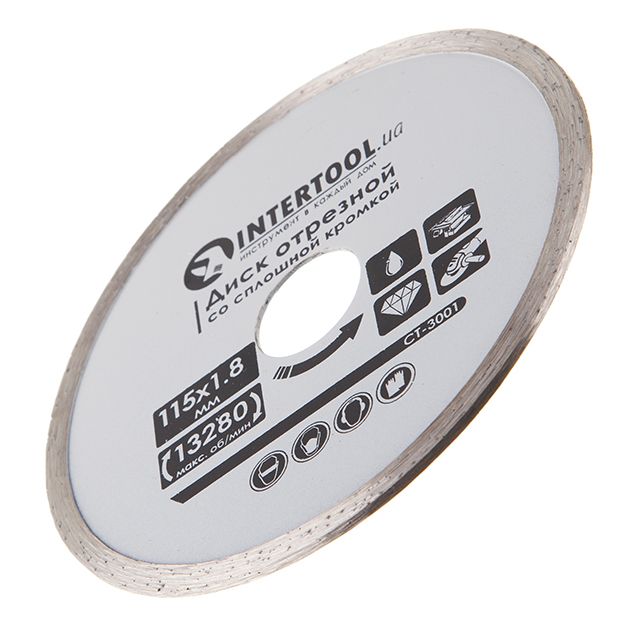 Диск Алмазний 115мм з суцільною кромкою Інтертул 16-18% СТ-3001
