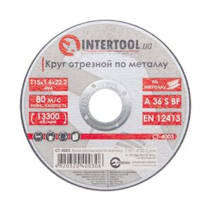 Коло відрізне по металу ІНТЕРТУЛ СТ-4003 115*1,6*22,2мм